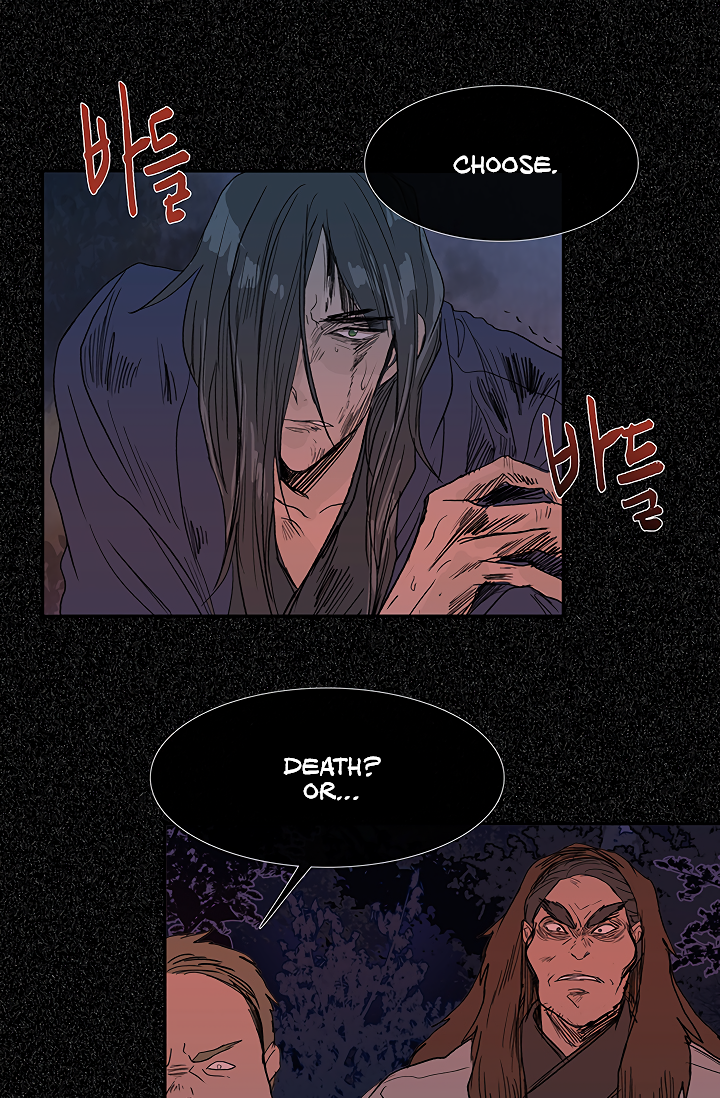 The Scholar's Reincarnation Chapter 89 27
